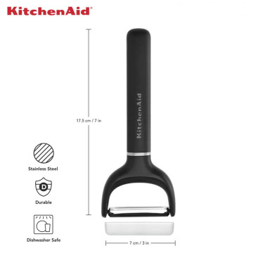 Овощечистка горизонтальная KitchenAid Classic, 17,5 см (KHH145OHOBEG)