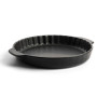 Форма для пирога KitchenAid CC004971-001, 29 см, купити в Україні, найкраща ціна – KitchenAid - Фото 8