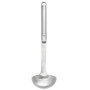 Ополоник KitchenAid Premium, 31,5 см (KMG006OHSS), купить в Украине, лучшая цена – KitchenAid - Фото 4