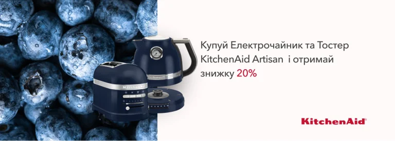 Комплект із чайника та тостера зі знижкою -20% - Фото 10
