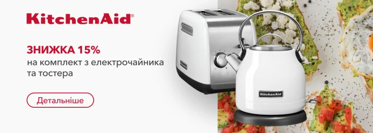 Комплект Електрочайник і Тостер зі знижкою -15% - Фото 10