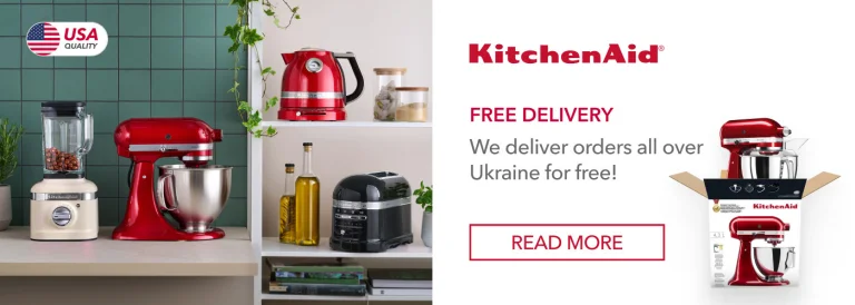 Free delivery
